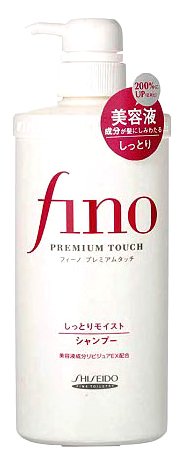 Shiseido Fitit Fino Premium Touch Moist Shampoo": A luxurious bottle of Shiseido Fitit Fino Premium Touch Moist Shampoo, the ultimate solution for deeply moisturizing, strengthening, and repairing dry, damaged hair caused by harsh weather, UV rays, color treatments, or perms, designed to restore locks to pure health.